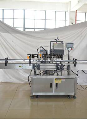 全自动拧盖机自动理盖上盖自动旋盖香水瓶喷头盖搓盖机