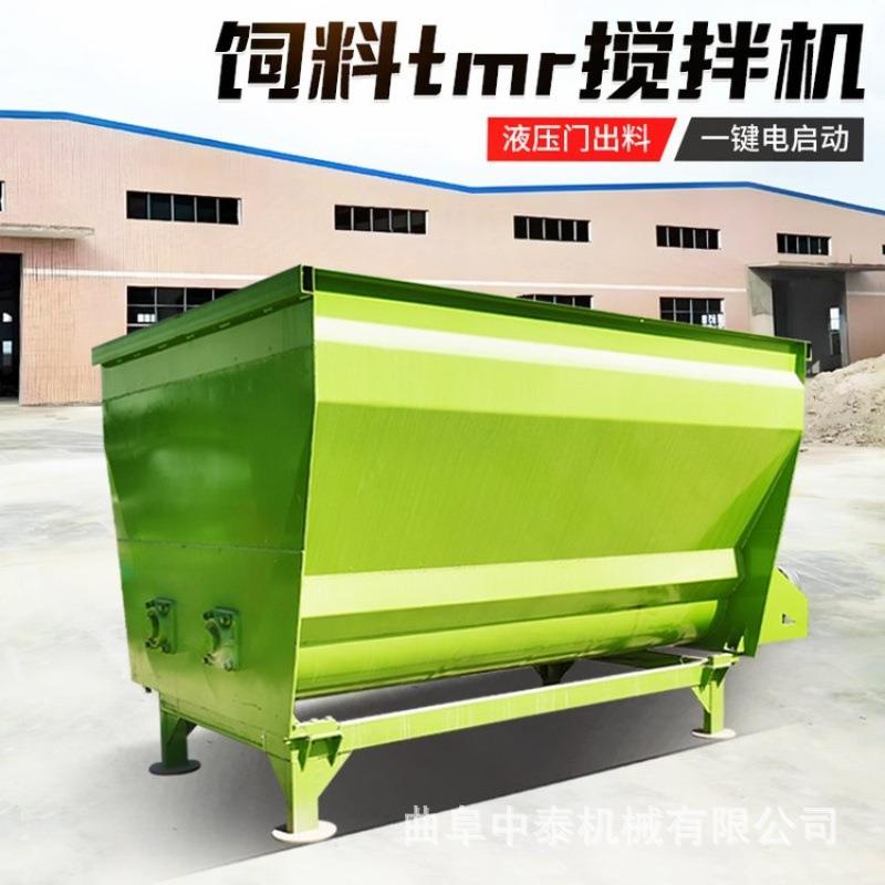 养牛羊拌料机散户养殖散户饲料全日粮制备机大容积精料青贮皆可拌