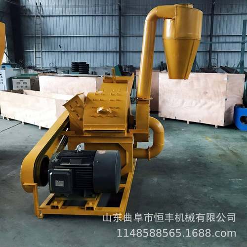 木头粉碎机双口进料料树枝粉碎机加厚玉米芯粉碎机