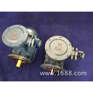 实体厂家江苏新大力YB2CT4 490W4级防爆三相异步防爆电机 280M