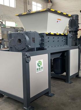 DB300双轴木材小型撕碎机电子垃圾塑料袋破碎机金属铝制品撕碎机