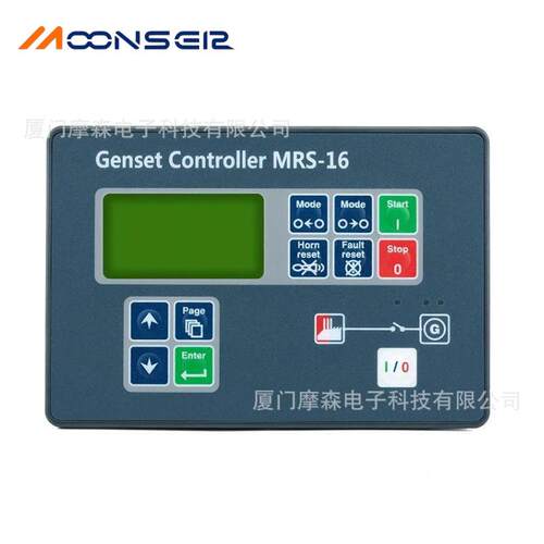 AMF20 A制F-25控器自启动控制面板机停模块摩森MRS16发电机组M控