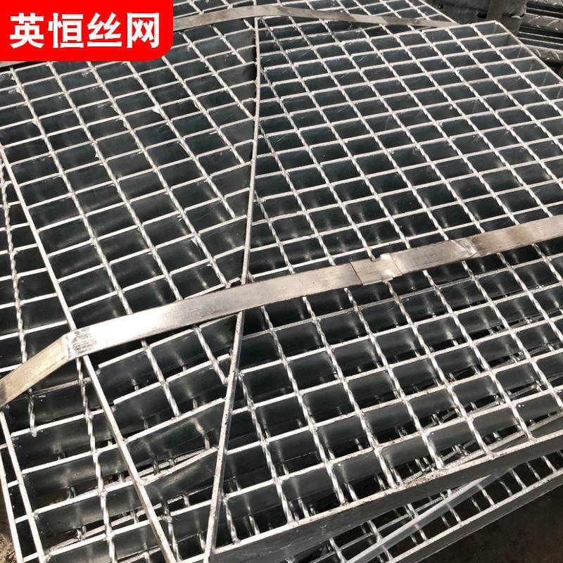 热镀锌钢格板平台楼梯踏步板压焊排水沟下水道网格盖板