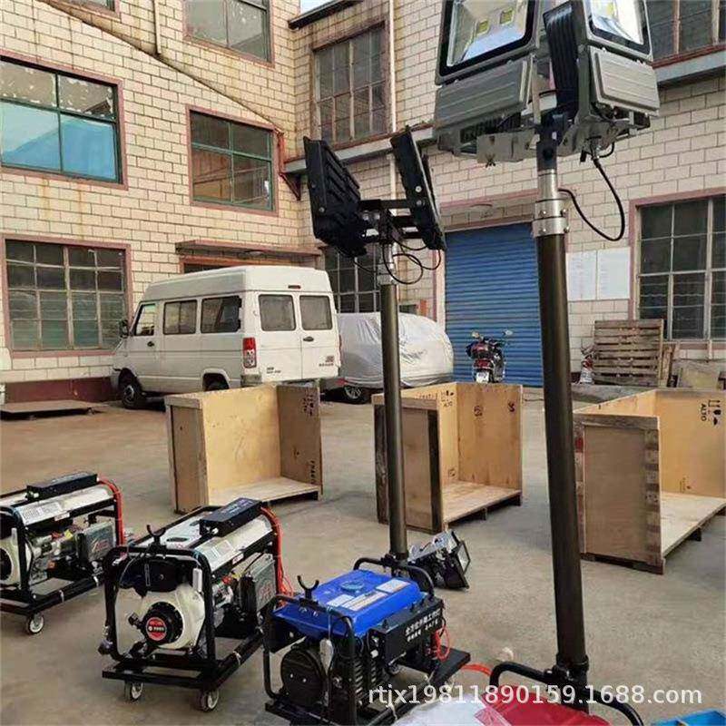 太阳能照明灯车工程用车间工业便携式道路户外移动升降照明灯车