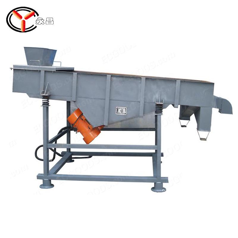 粮食面粉筛选机自动分选机振动筛粉筛分机震动筛选筛分机精细