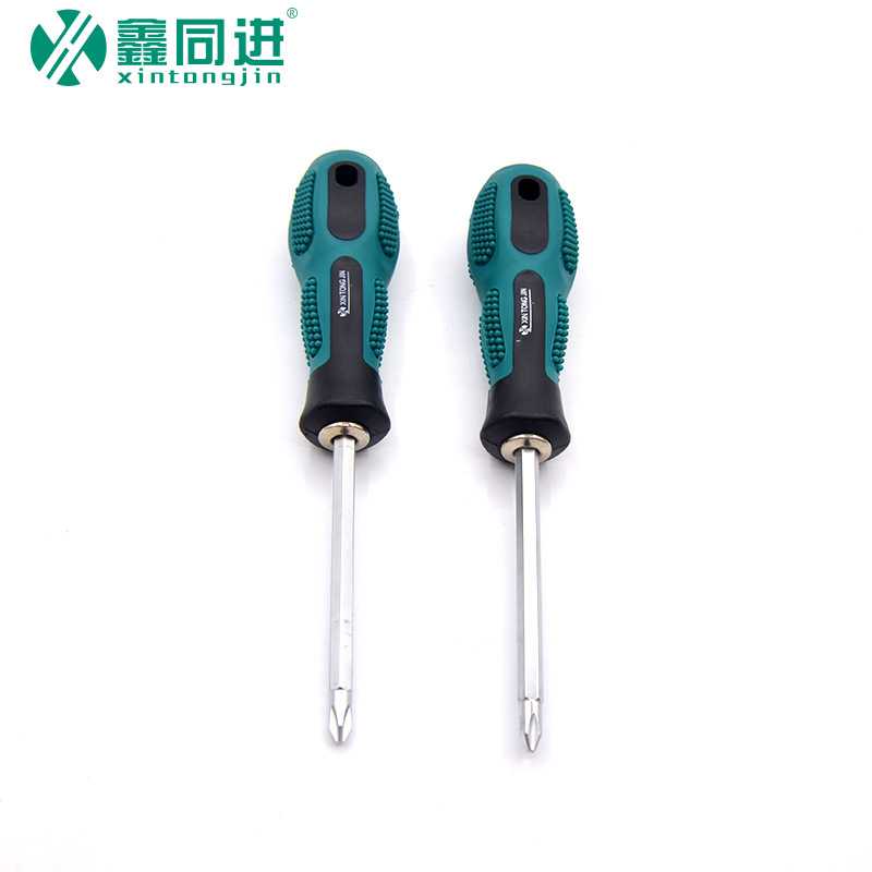 十字螺丝刀 多功能两用螺丝批一字十字改锥家用起子工具