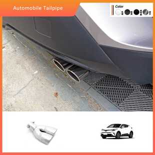 HR尾喉 23款 CHR改装 饰消音器尾喉 适用于 排气管装 IZOA奕泽C