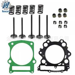 气缸进气排气阀套件用于雅马哈Raptor 4X4 YFM660R 660R