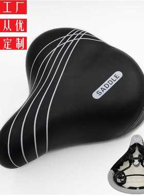 新款电动车鞍座电瓶车车座黑色加宽软坐垫电动自行车鞍座骑行座椅