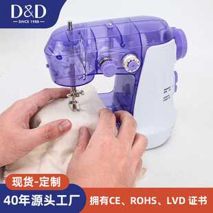 含脚踏缝补裁缝机全自动小型缝纫机 717家用缝纫机台式 D&D 电动版