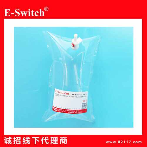 E-SWITCH特氟龙气体采样袋50ML-200L,申源FEP采集袋四氟阀门