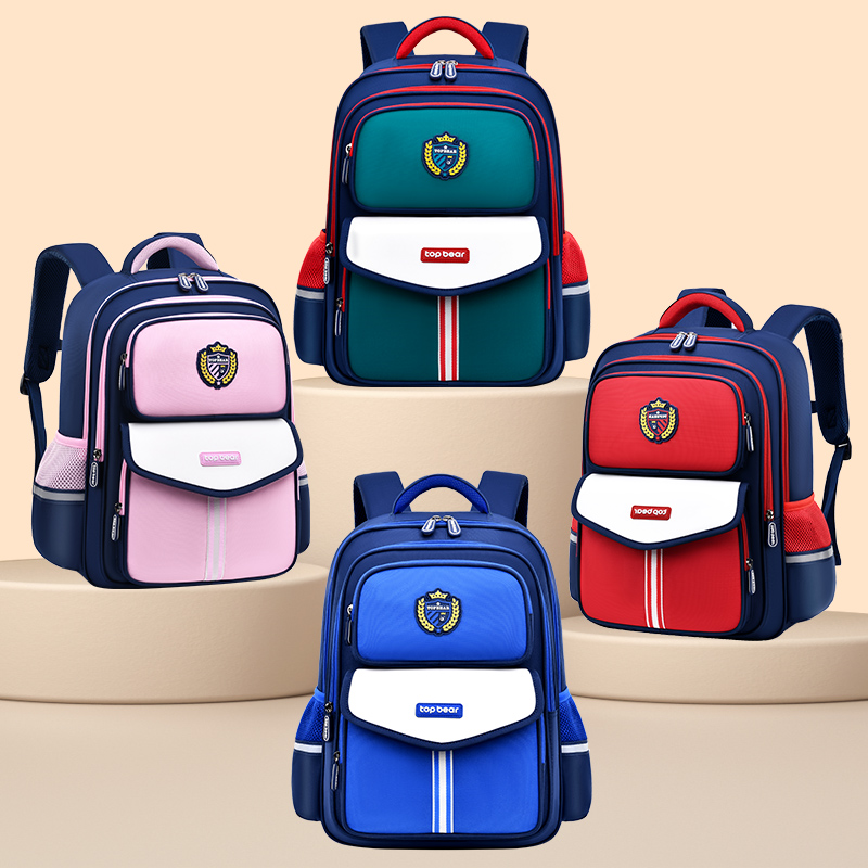 书包小学生男生女孩一三到六年级儿童轻便减负S护脊防驼背大容量