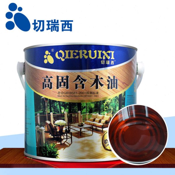 切瑞西高固含防腐耐候木油  实木防腐木木油漆木器漆翻新木漆清漆