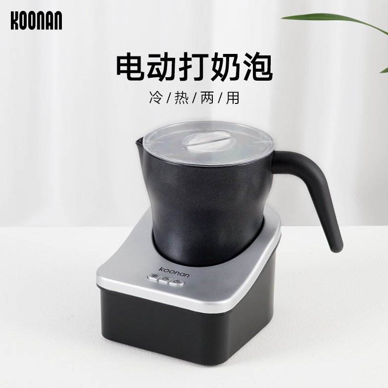 奶泡机电动家用小型咖啡打奶泡器冷热商用全自动奶盖机牛奶加热器