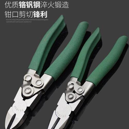 飞豹工业级省力钢丝钳8老虎钳斜嘴钳双节加力断线工具顶切斜口钳