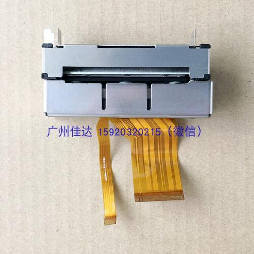 精芯 2寸 JX-2R-22 YK-2R-22 机芯 精工CAPD245-E 打印头