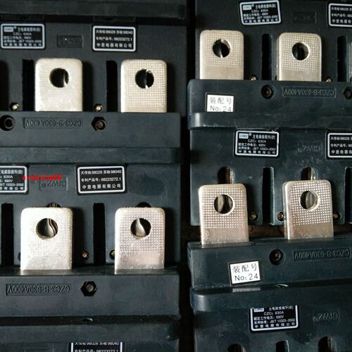 CIWZ中意CZC3-B-630A 400V动 静CT2一次接插件250/160 CJC3