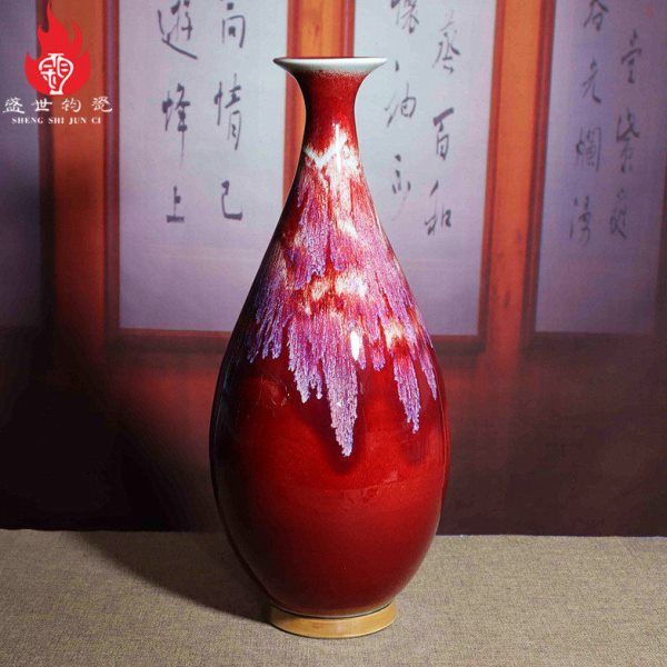 禹州钧瓷花瓶中式田园风简约落地插花器客厅摆件钧窑大花瓶玉净瓶