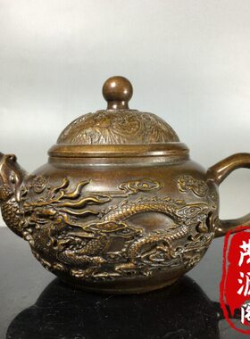 仿古老式纯铜龙凤酒壶怀旧老式铜壶茶壶水壶手把壶家居茶道摆件