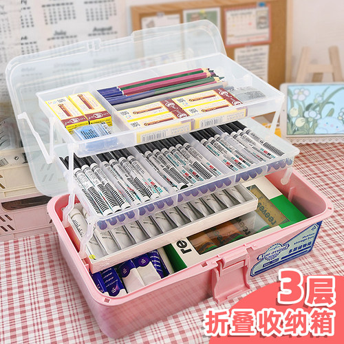 美术生工具箱大容量n三层水粉丙烯颜料盒子网红塑料手提分格收纳