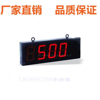 大屏显示仪壁挂式SWP-B801-02-12-N-P大屏幕显示控制仪原装全新