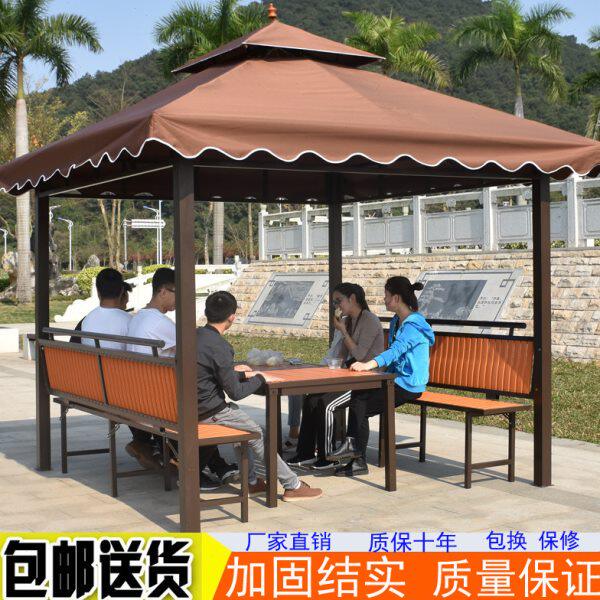 户外遮阳蓬凉亭庭花园院帐篷茶水凉亭烧烤亭四角伞雨棚农家乐帐篷