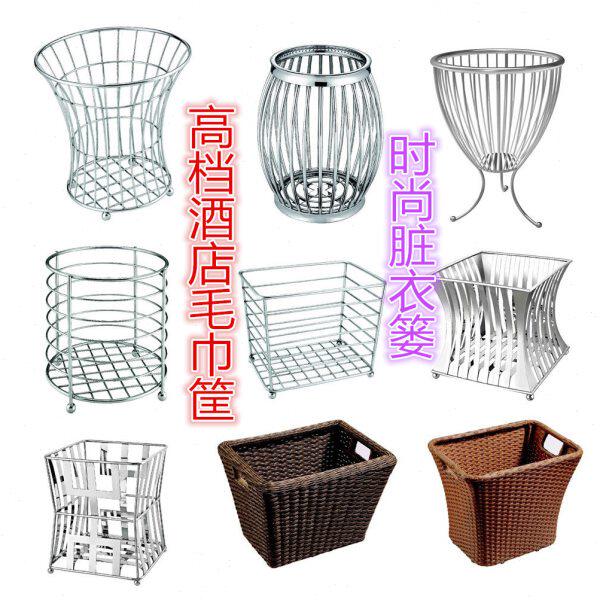 不锈钢毛巾筐脏衣篮收纳篮酒店客房毛巾筐毛巾脏衣筐 实心收纳篮