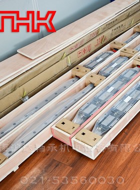 现货K直线LM滚动导轨u滑块S25A2 S122 S25全