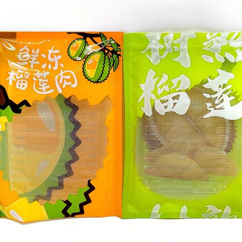 冷冻榴莲肉真空保鲜袋速冻无核榴莲肉冷冻自封口包装袋可配托盘