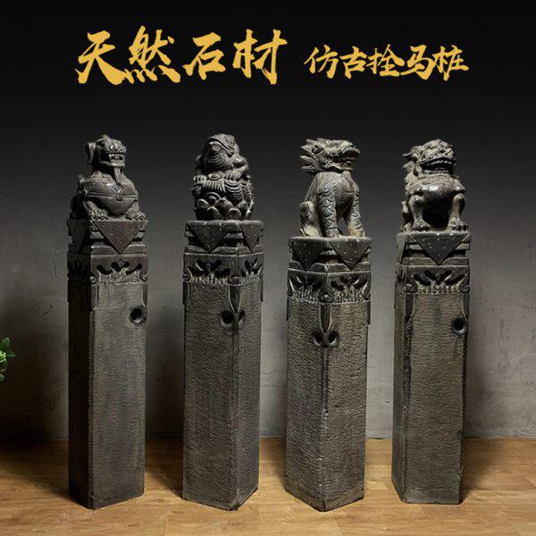 拴马桩貔貅石雕仿古麒麟栓马柱青石做旧狮子金蟾户外摆件庭院柱子
