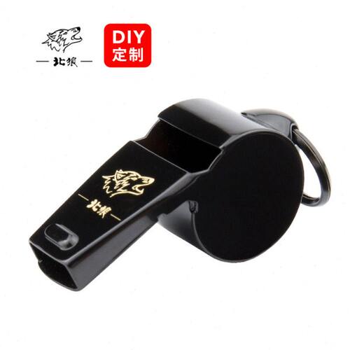 北狼口哨裁判教练比赛专用训练超高音频木核金属哨子定制黑色/065