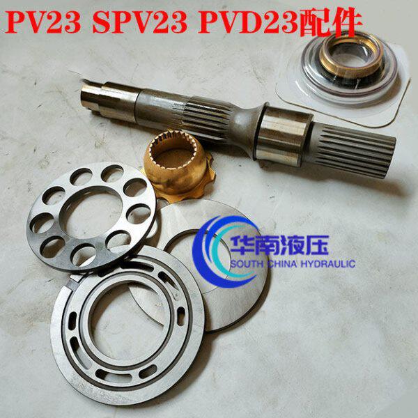 搅拌车专用美国萨澳柱塞泵PV23泵马达及配件SPV23 PVD23维修齐全