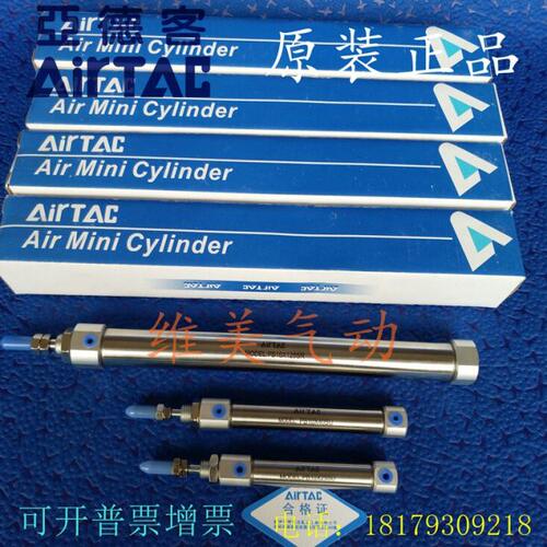 原装亚德客笔型气缸PBR10/12/PB16X125X130X135X140X145-SU-SR-CB