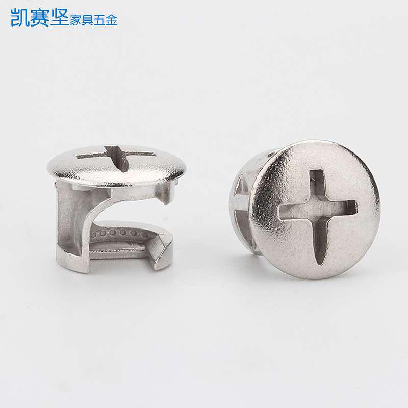 加厚家俱五e金三合一抽屉连接件二合一柜子主件偏心轮螺丝10 12