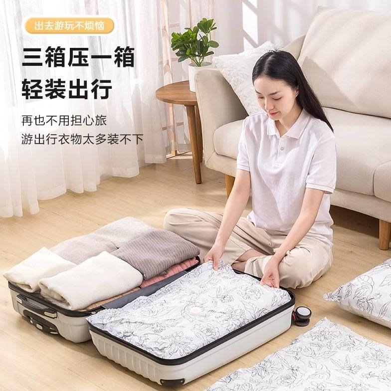 压缩袋真空收纳抽气o加厚衣物被子专用袋超厚实不漏气整理打包袋