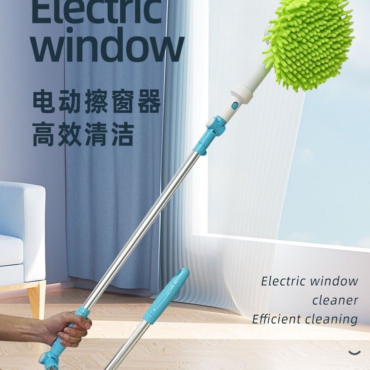 U型擦玻璃窗户机器人高层高楼外窗家用电动双面擦玻璃神器天花板