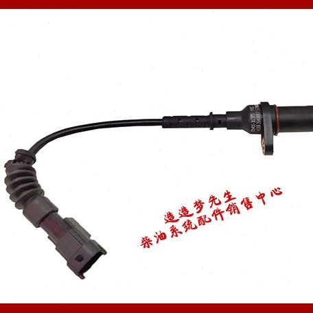 南京金宁电控VE泵转速传感器时间电磁阀油门位置传感器0002060314