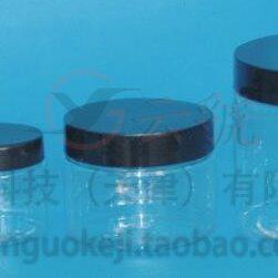 30ml45ml150ml400毫升塑料物证密封瓶罐物证密封罐检材密封罐