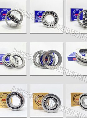 高速轴承 6310 6310DD 6310VV 6310Z 6310D 6310V Z6310CM