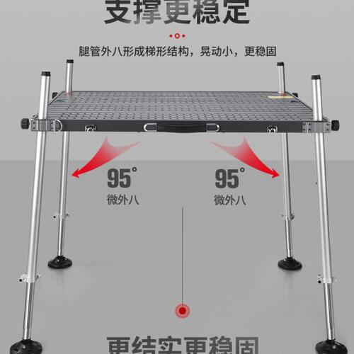 加厚新款LQ-185连球大钓台铝镁合金特大钓鱼台900)1000X800防晃动