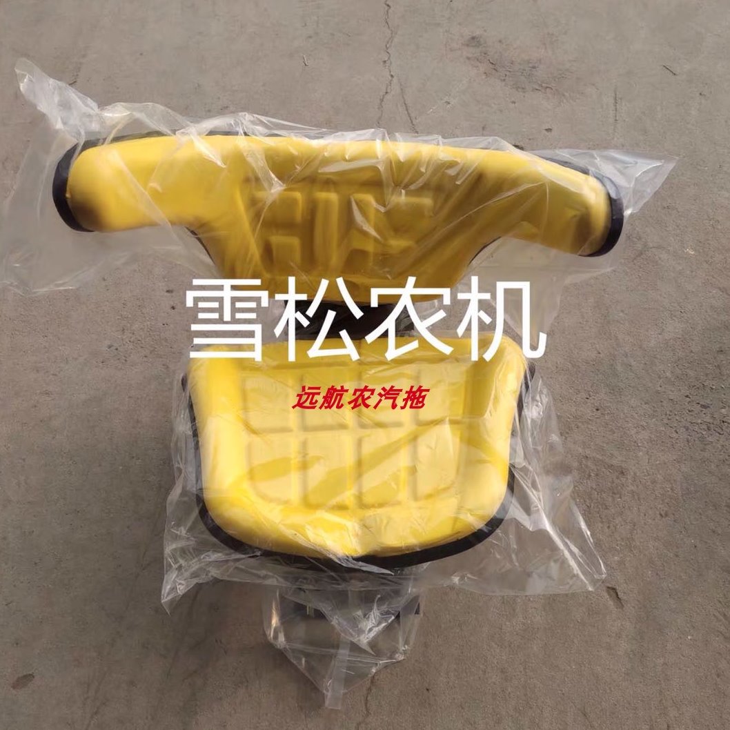 天拖迪尔拖拉机604 704 754 654 807 854座椅 坐垫 椅子总成一套
