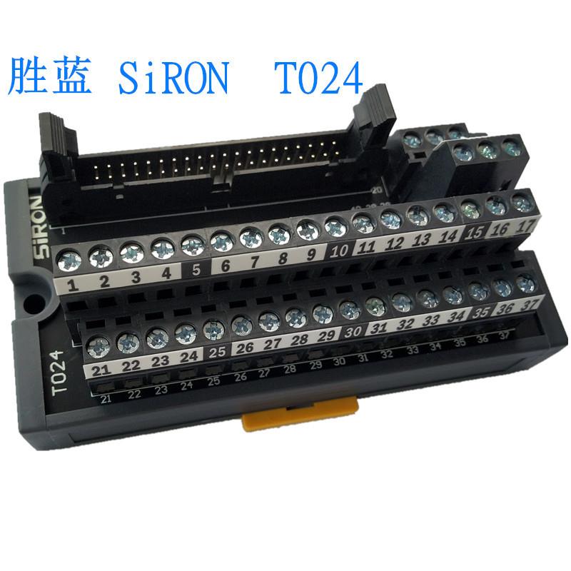 SIRON端子台T024胜蓝电气40位端子台T024-K通用T034日式端子排40P