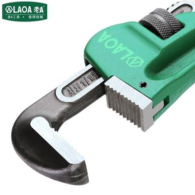 老A管钳家用管子钳大号小管钳子德式重型管子钳14寸LA320014