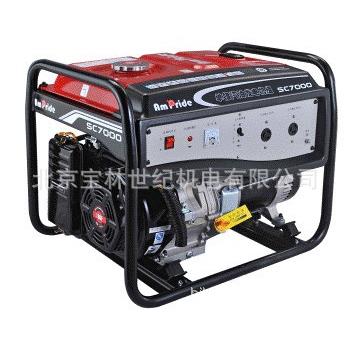 SC8000神驰安来汽油发电机组7KW安来汽油发电机单相手启动