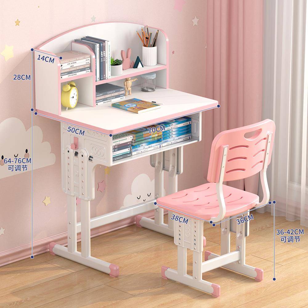 家用可升降儿童书桌书架一体桌初中小学生学习桌写字作业桌椅套装