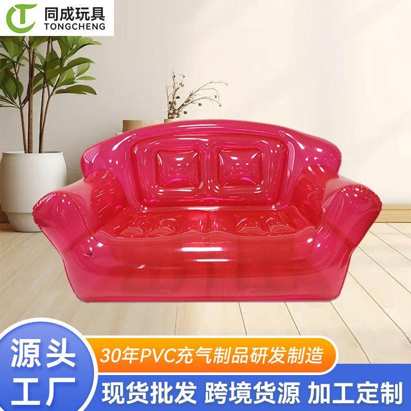现货户外充气沙发双人透明沙发防水放玩偶PVC休闲懒人椅