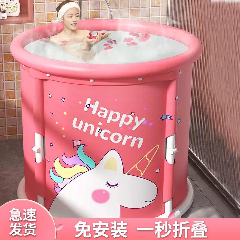 免安装泡澡桶大人折叠加热沐浴桶洗澡桶全身浴缸家用成人儿童浴桶