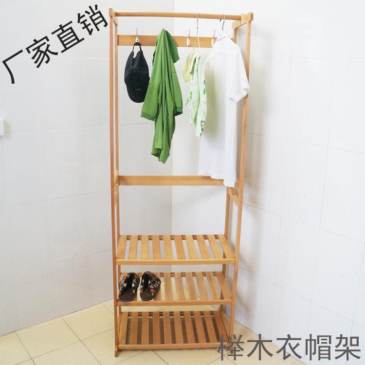 实木衣架落地衣帽架创意家具衣服架子木质挂衣架卧室晾衣架