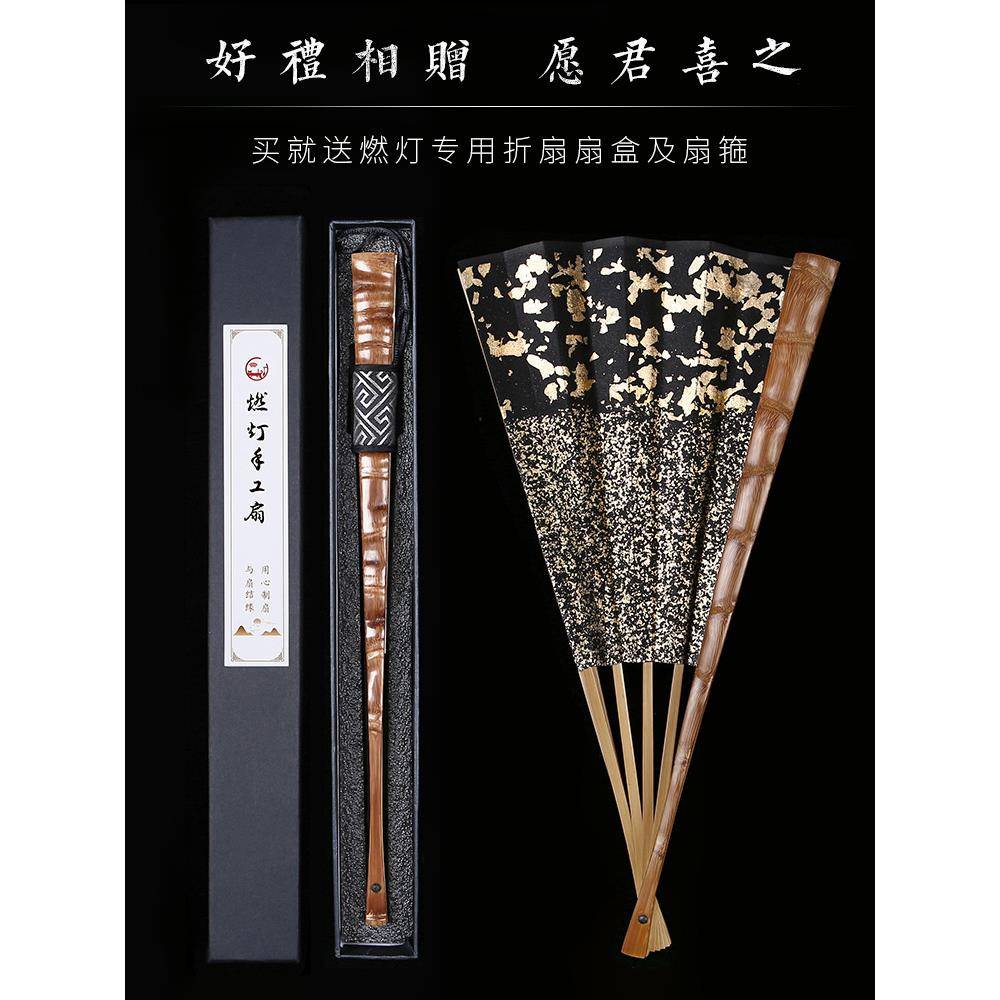 A5L罗汉竹节扇9.5寸18方佛肚竹十八罗汉扇文玩折扇苏工宣纸扇面