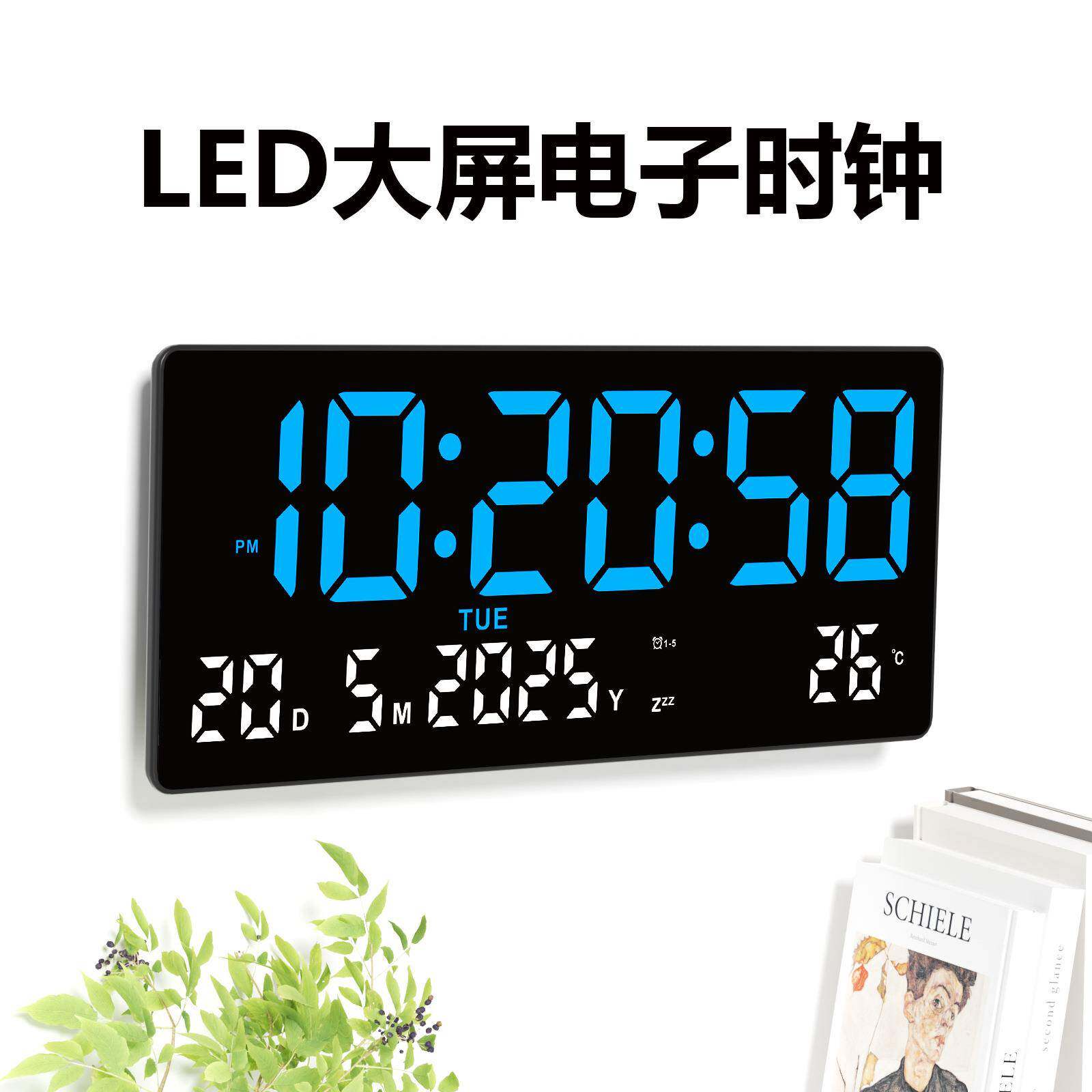 热销led电子时钟多功能挂钟简约大屏闹钟电子钟表挂墙